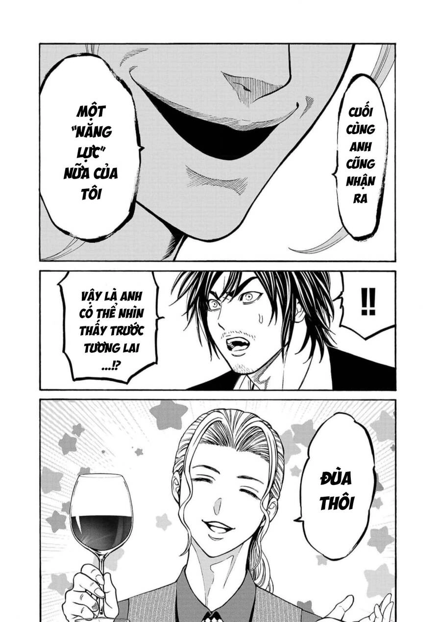 Psycho X Past: Những Vụ Án Giết Người Kỳ Quái Chapter 18 - 11