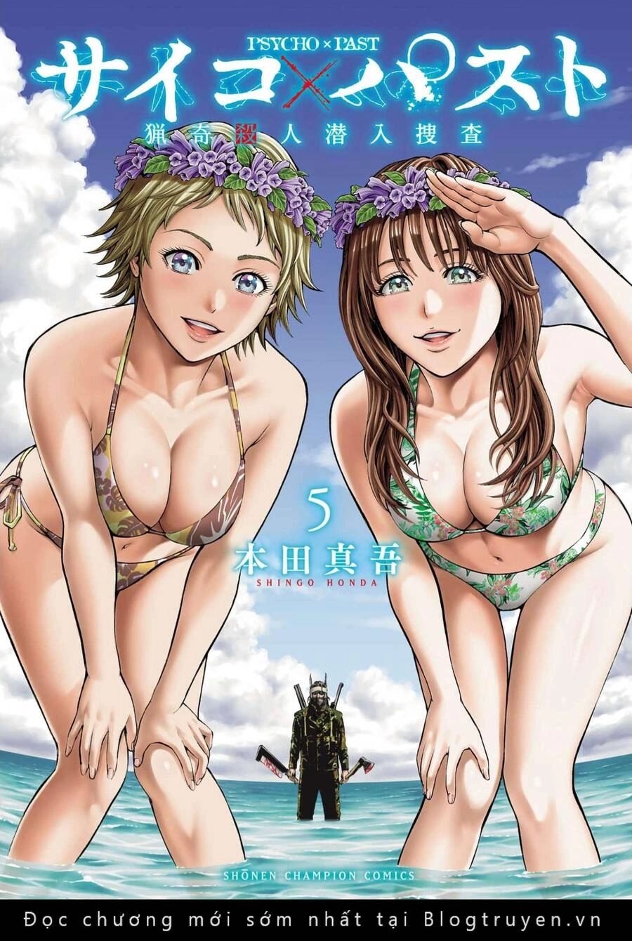 Psycho X Past: Những Vụ Án Giết Người Kỳ Quái Chapter 18 - 47