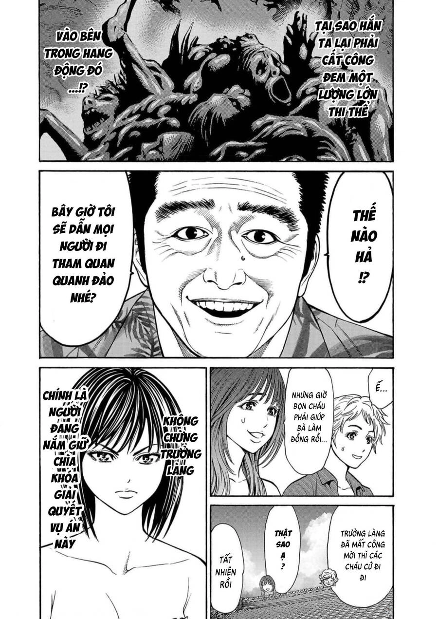 Psycho X Past: Những Vụ Án Giết Người Kỳ Quái Chapter 19 - 11