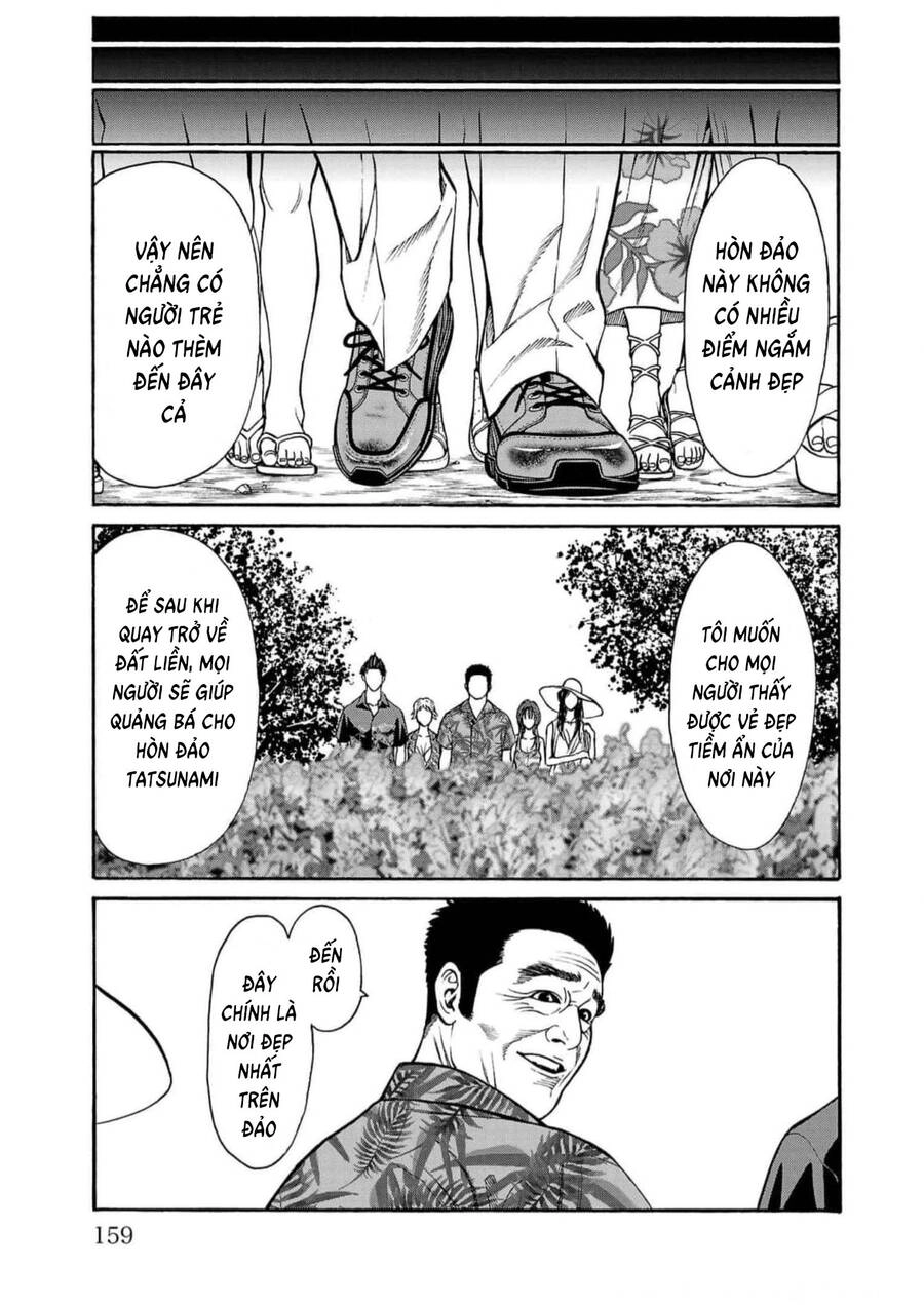 Psycho X Past: Những Vụ Án Giết Người Kỳ Quái Chapter 19 - 12