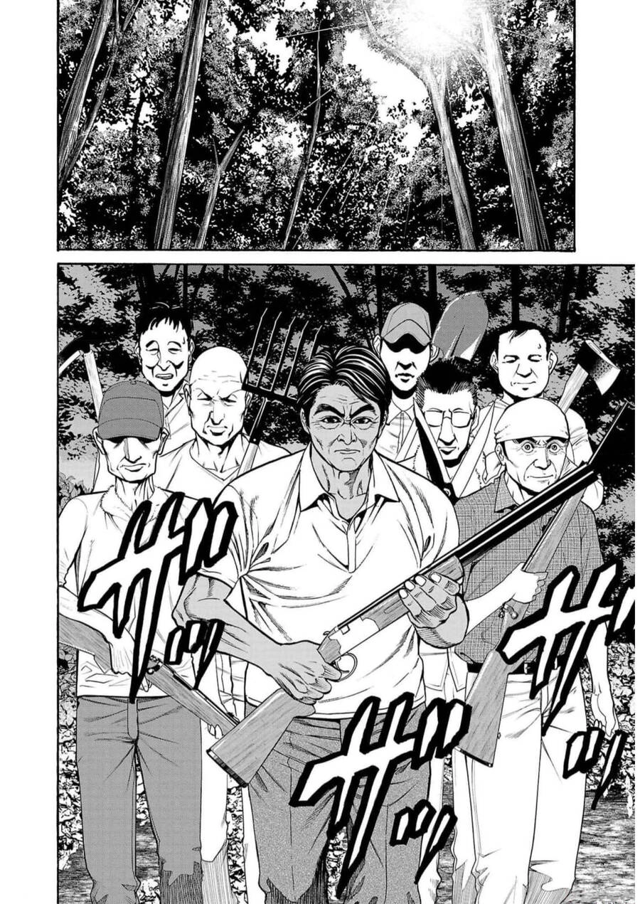 Psycho X Past: Những Vụ Án Giết Người Kỳ Quái Chapter 19 - 43