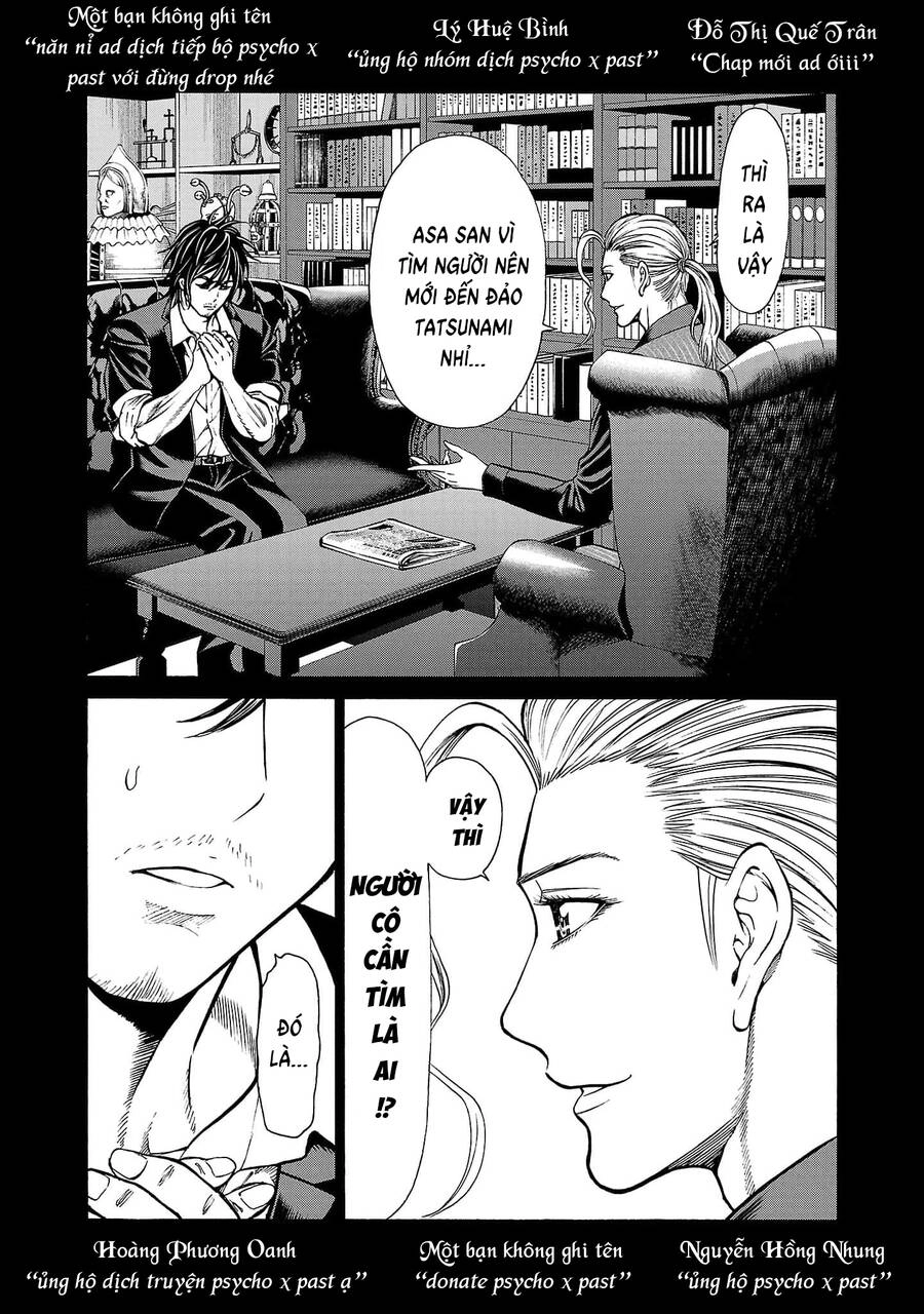 Psycho X Past: Những Vụ Án Giết Người Kỳ Quái Chapter 22 - 2