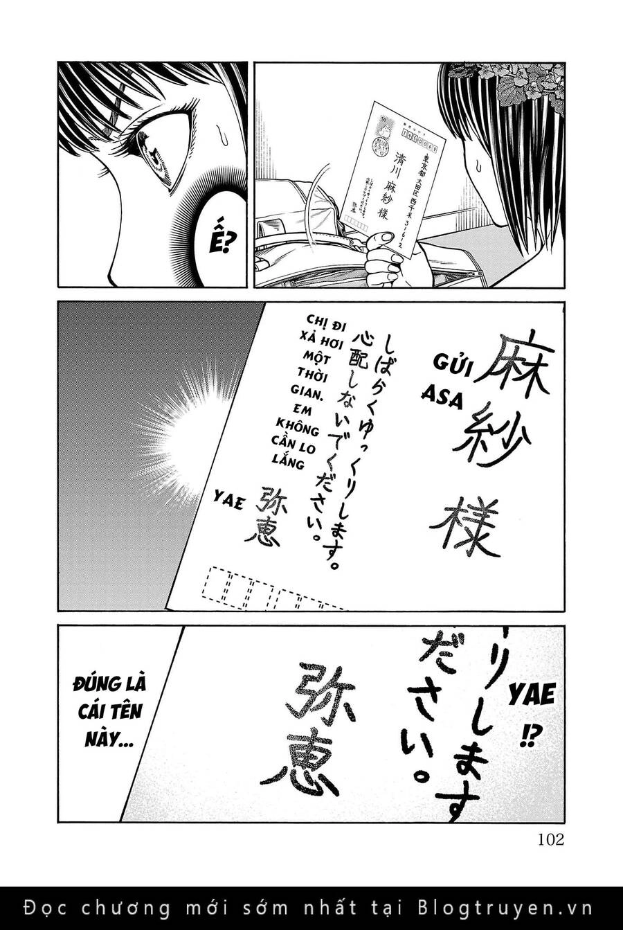 Psycho X Past: Những Vụ Án Giết Người Kỳ Quái Chapter 22 - 5