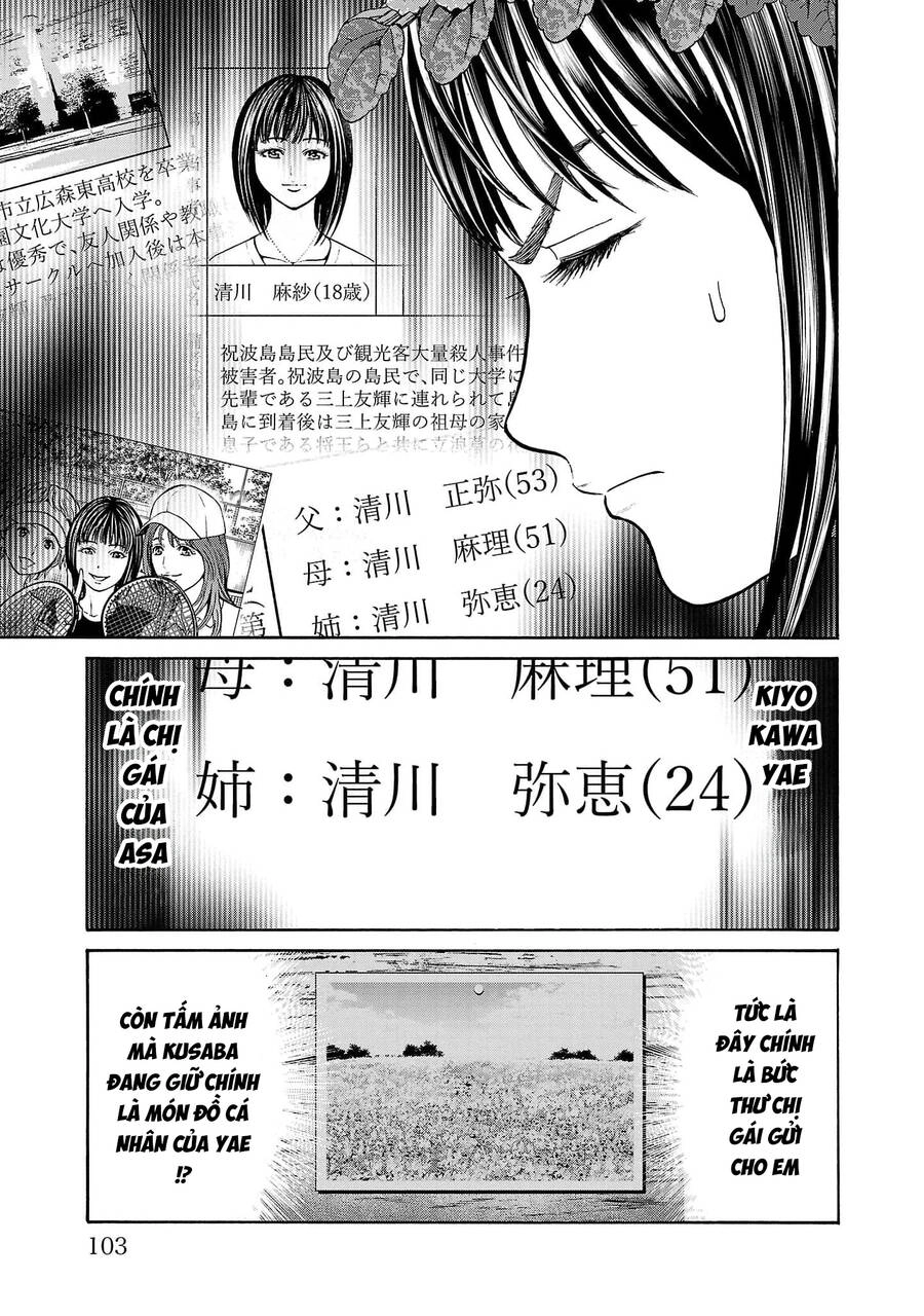 Psycho X Past: Những Vụ Án Giết Người Kỳ Quái Chapter 22 - 6