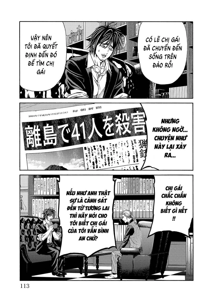 Psycho X Past: Những Vụ Án Giết Người Kỳ Quái Chapter 22 - 16