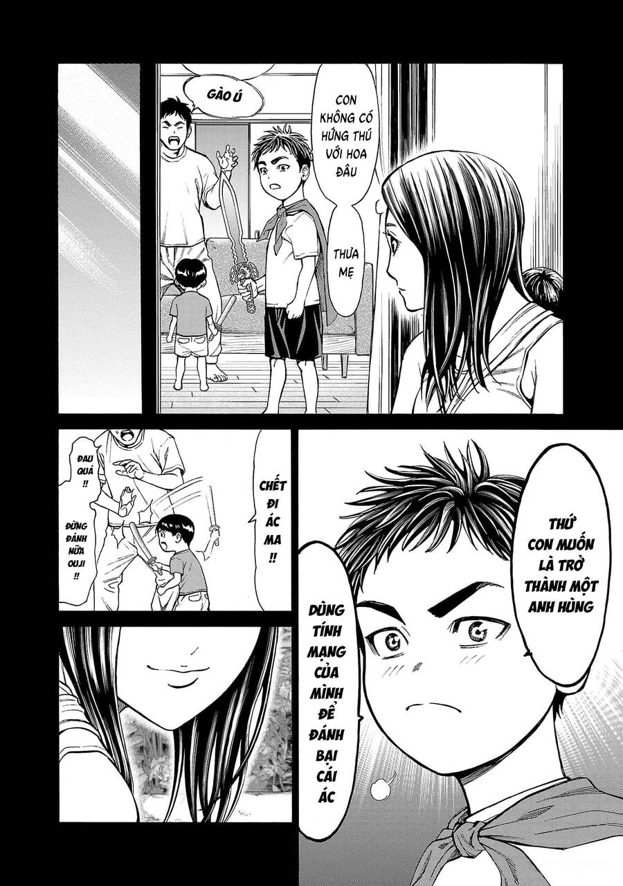 Psycho X Past: Những Vụ Án Giết Người Kỳ Quái Chapter 22 - 22