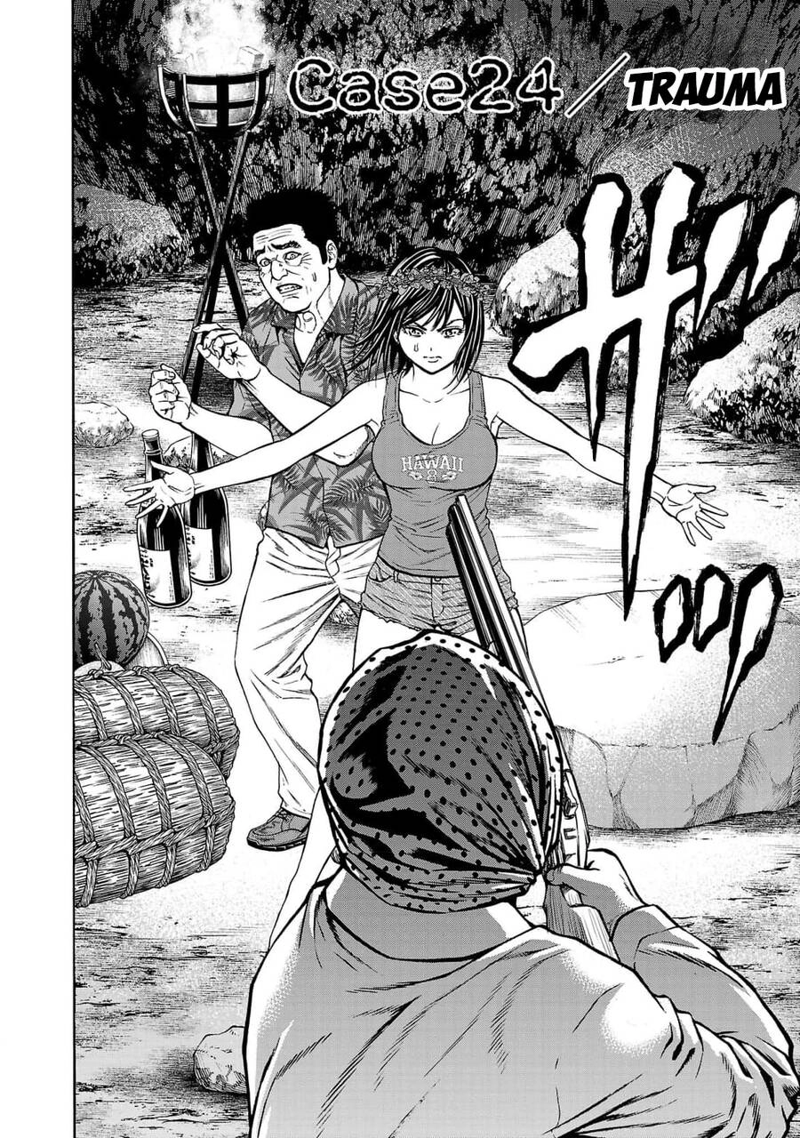 Psycho X Past: Những Vụ Án Giết Người Kỳ Quái Chapter 24 - 3