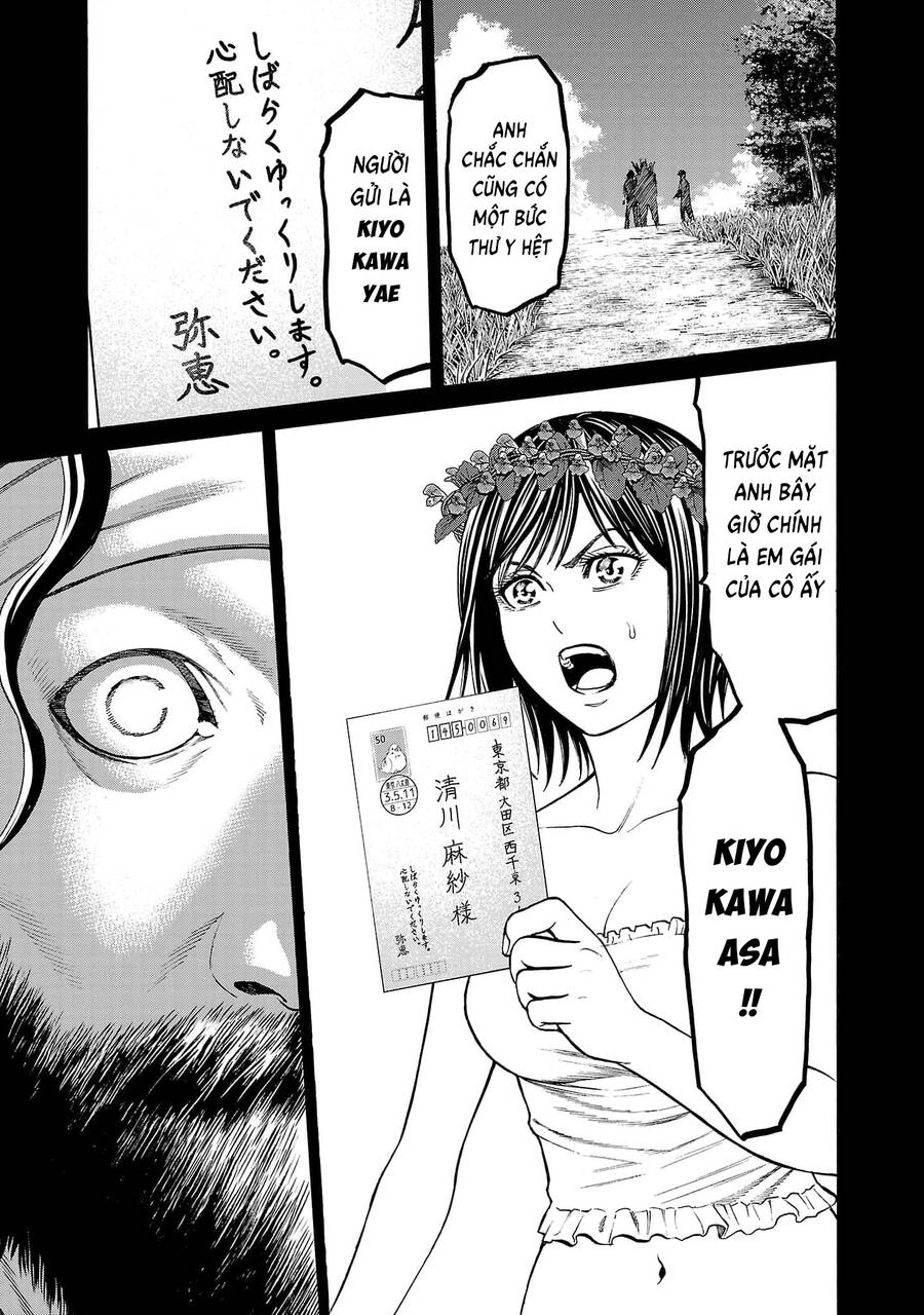 Psycho X Past: Những Vụ Án Giết Người Kỳ Quái Chapter 24 - 10