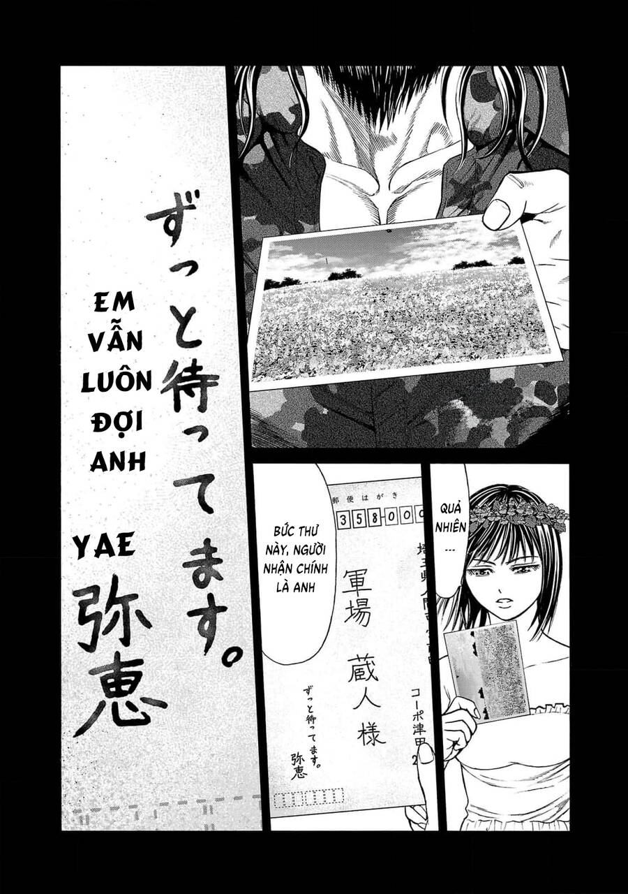 Psycho X Past: Những Vụ Án Giết Người Kỳ Quái Chapter 24 - 12