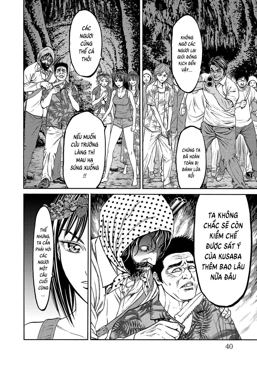 Psycho X Past: Những Vụ Án Giết Người Kỳ Quái Chapter 24 - 37