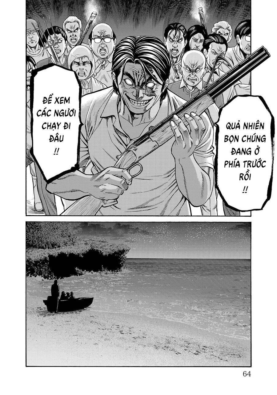 Psycho X Past: Những Vụ Án Giết Người Kỳ Quái Chapter 25 - 17