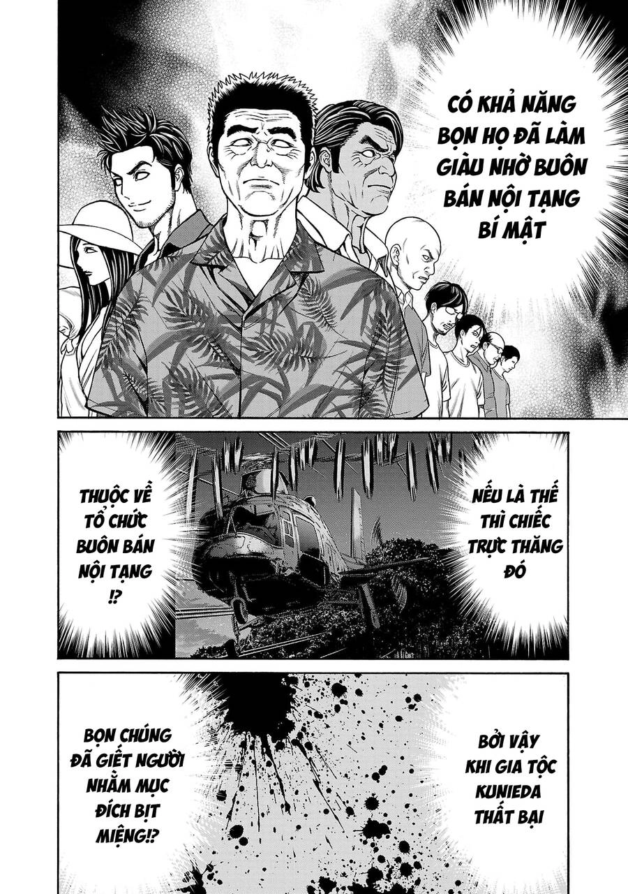 Psycho X Past: Những Vụ Án Giết Người Kỳ Quái Chapter 26 - 20