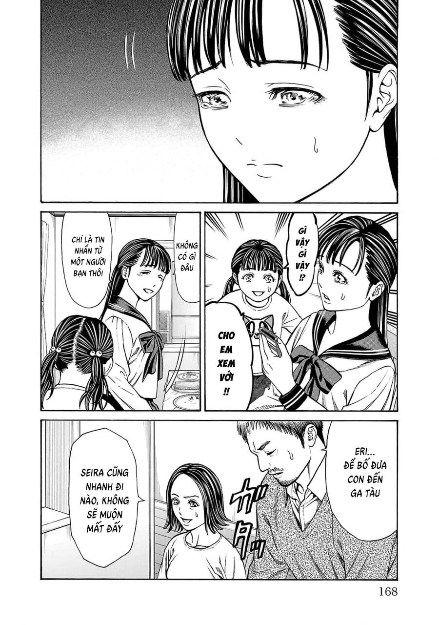 Psycho X Past: Những Vụ Án Giết Người Kỳ Quái Chapter 27 - 27