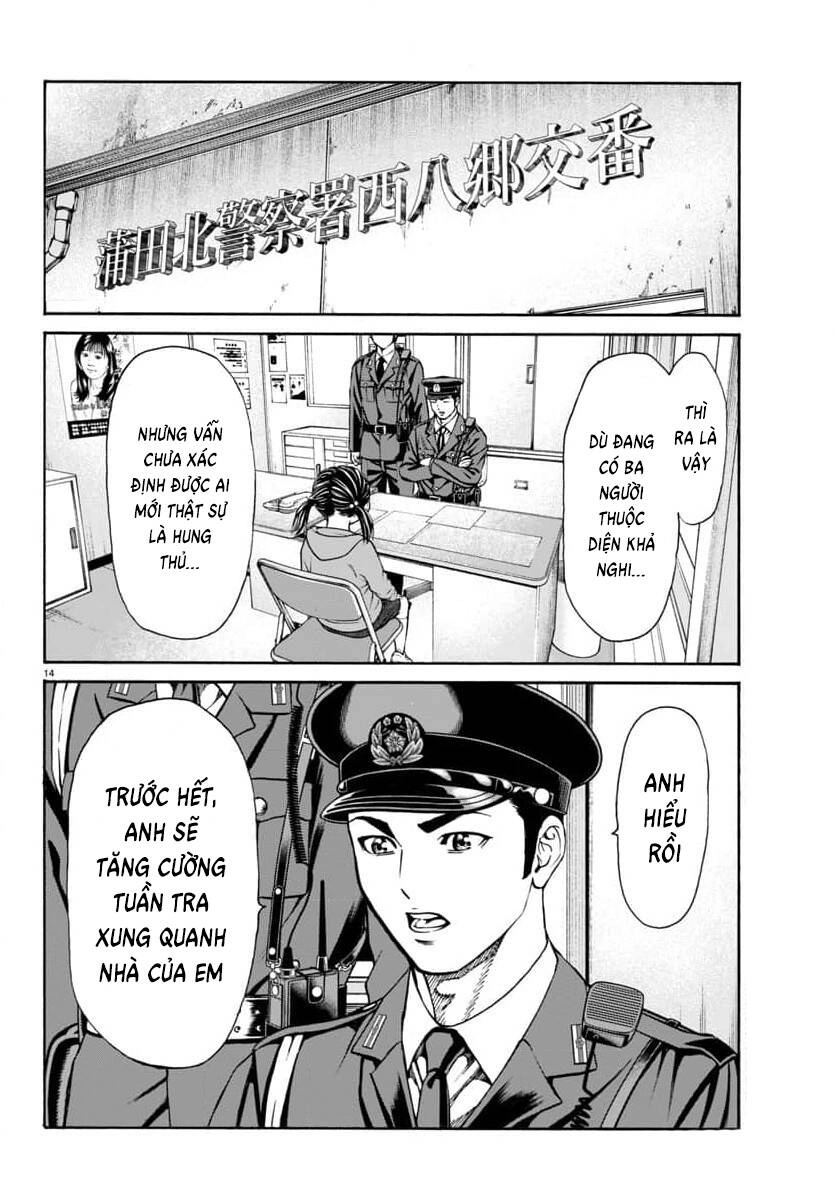 Psycho X Past: Những Vụ Án Giết Người Kỳ Quái Chapter 28 - 15