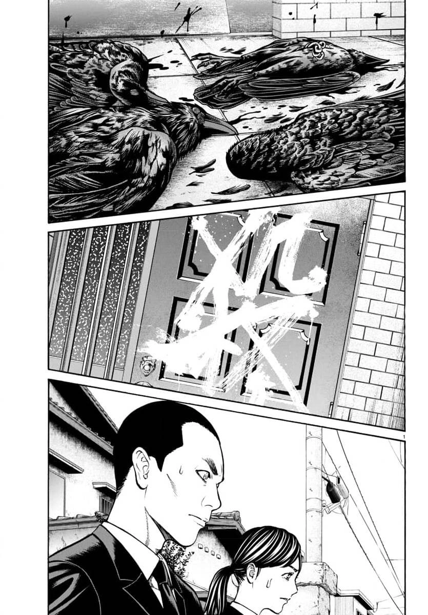 Psycho X Past: Những Vụ Án Giết Người Kỳ Quái Chapter 29 - 3