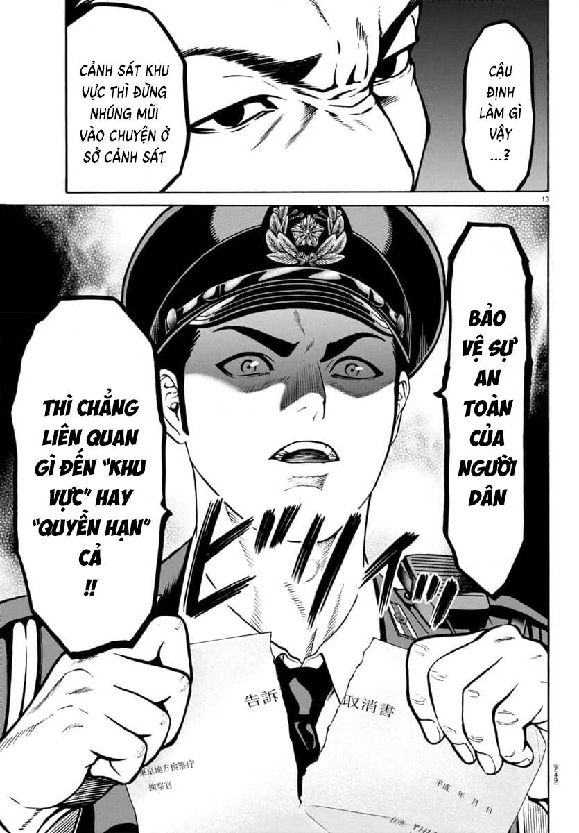 Psycho X Past: Những Vụ Án Giết Người Kỳ Quái Chapter 29 - 15