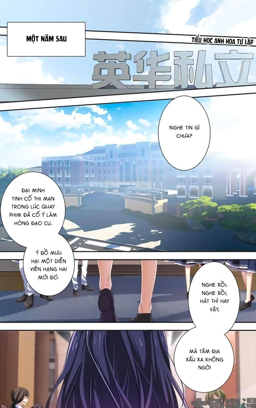 Tinh Mộng Thần Tượng Chapter 1 - 4