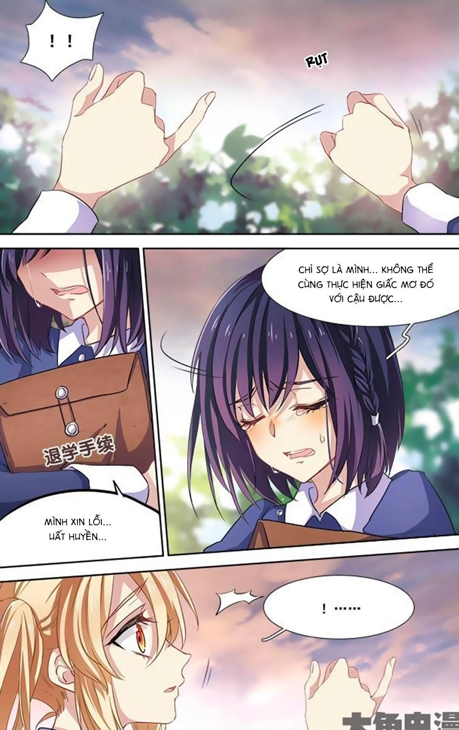 Tinh Mộng Thần Tượng Chapter 1 - 10