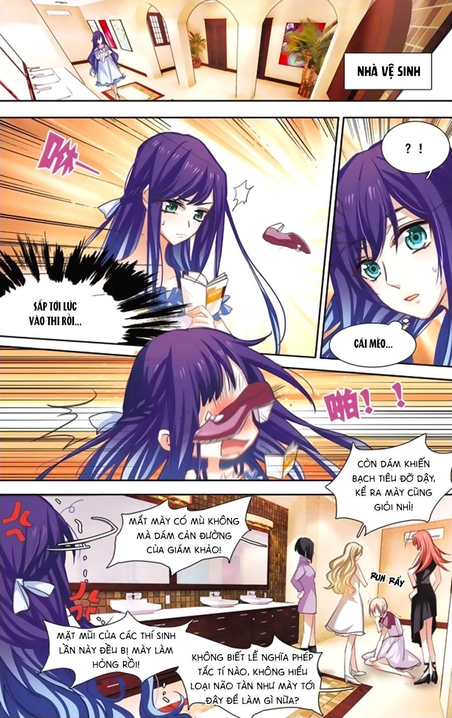 Tinh Mộng Thần Tượng Chapter 11 - 7