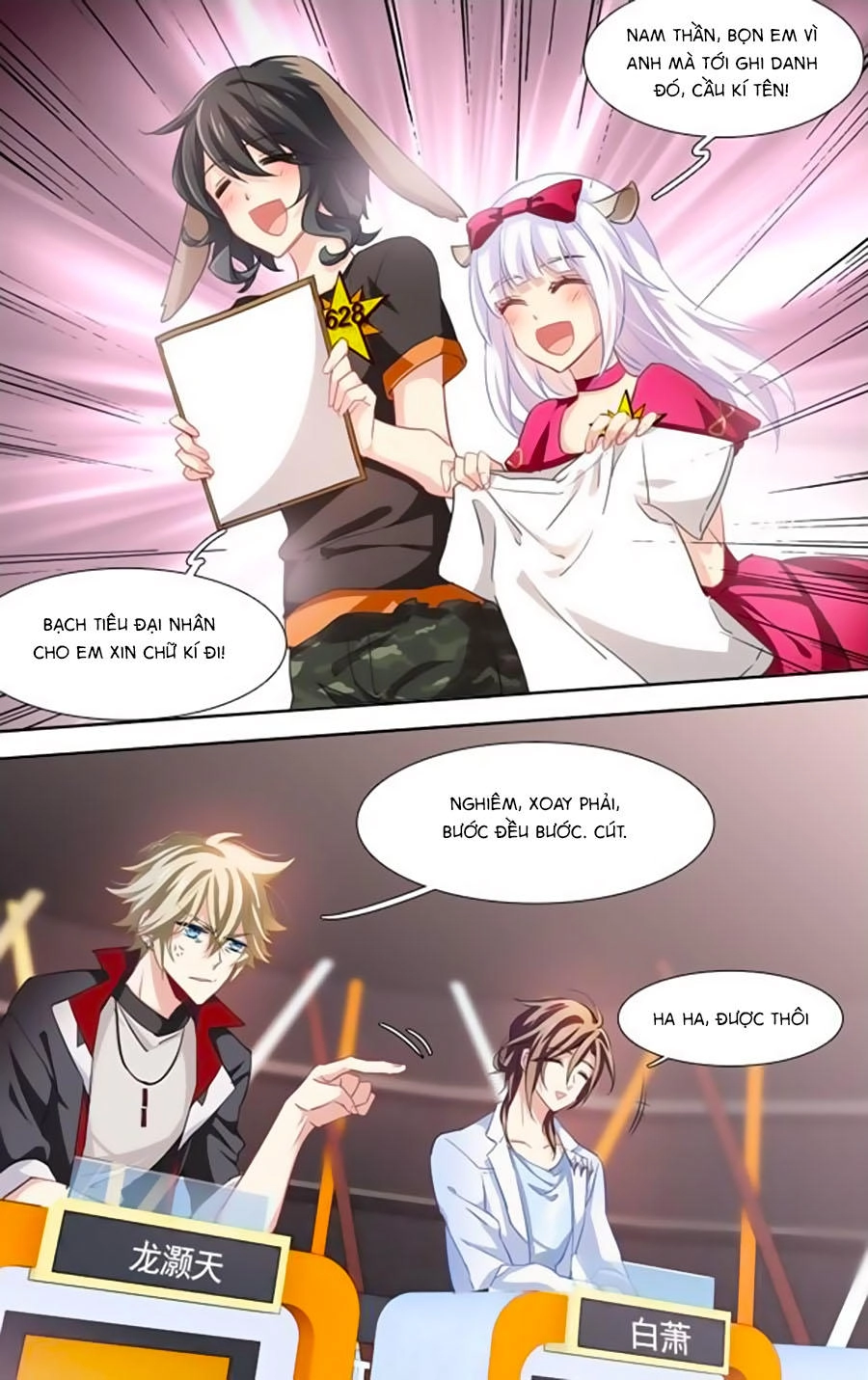 Tinh Mộng Thần Tượng Chapter 14 - 5