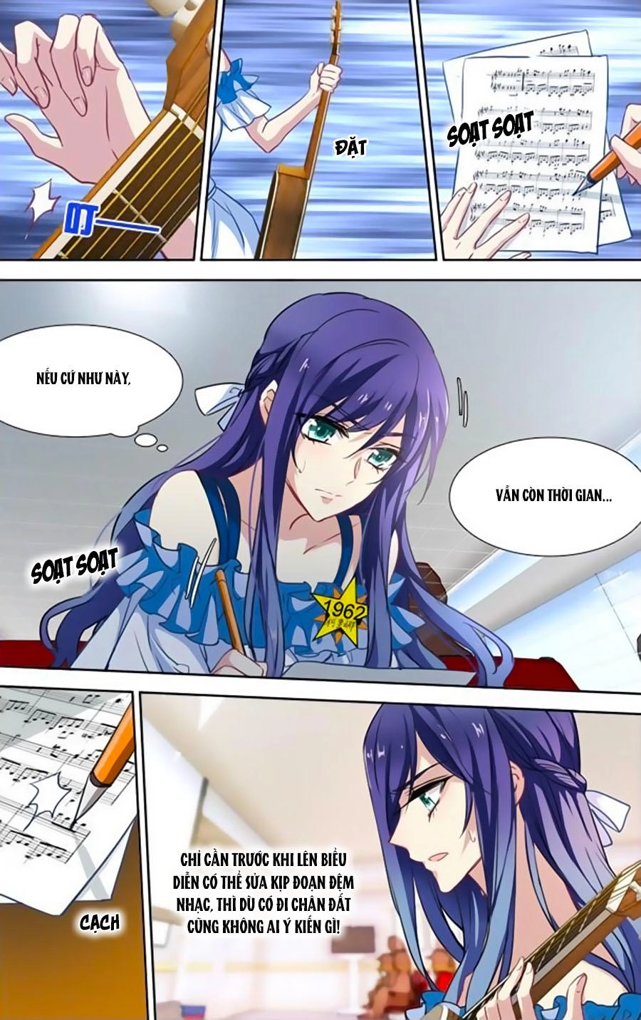 Tinh Mộng Thần Tượng Chapter 18 - 5