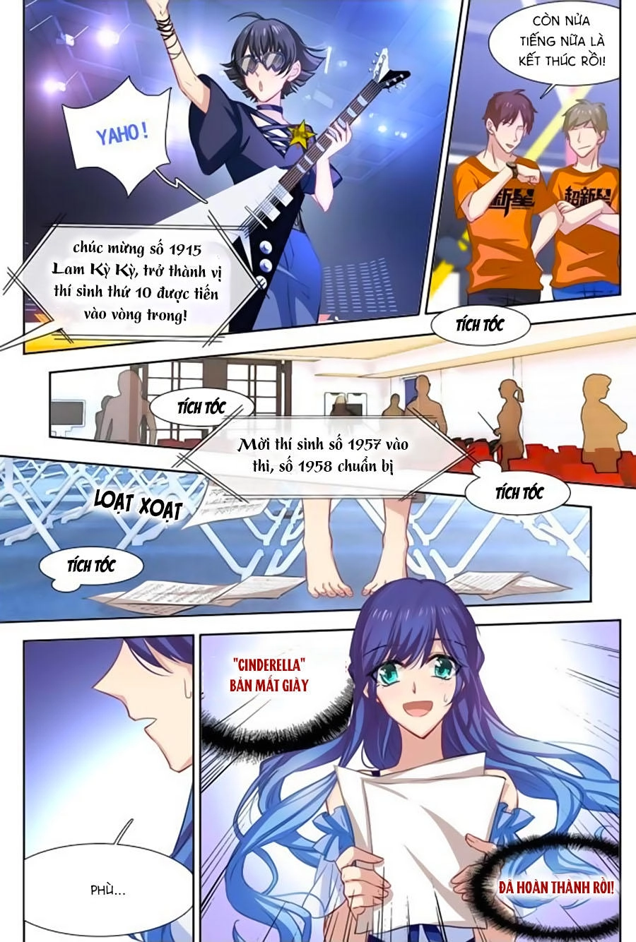 Tinh Mộng Thần Tượng Chapter 18 - 7