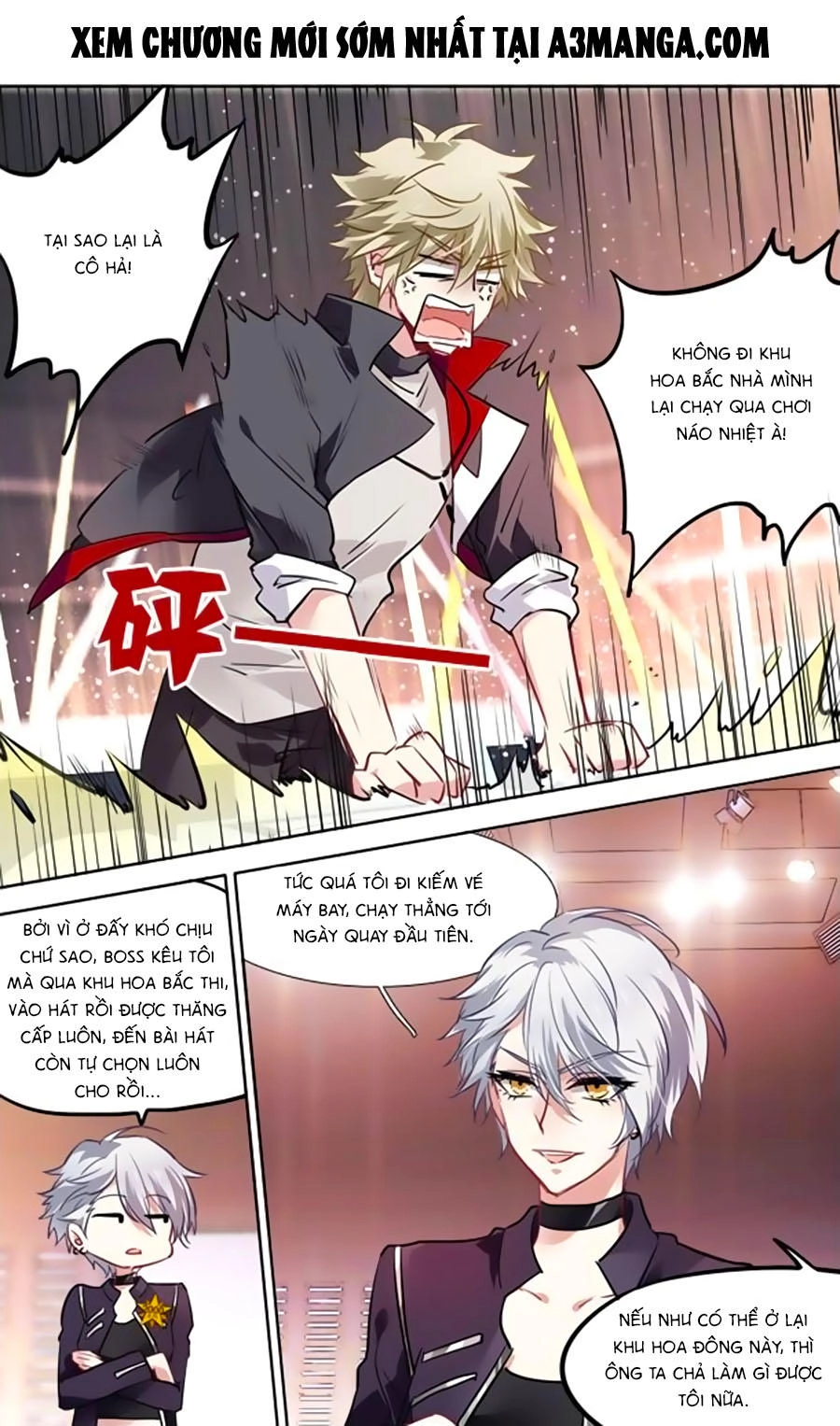 Tinh Mộng Thần Tượng Chapter 27 - 8