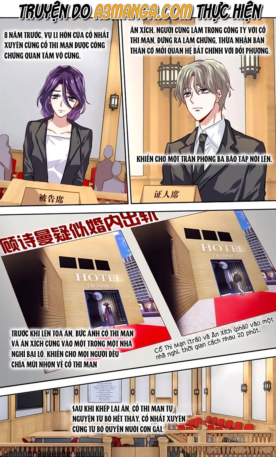 Tinh Mộng Thần Tượng Chapter 48 - 1