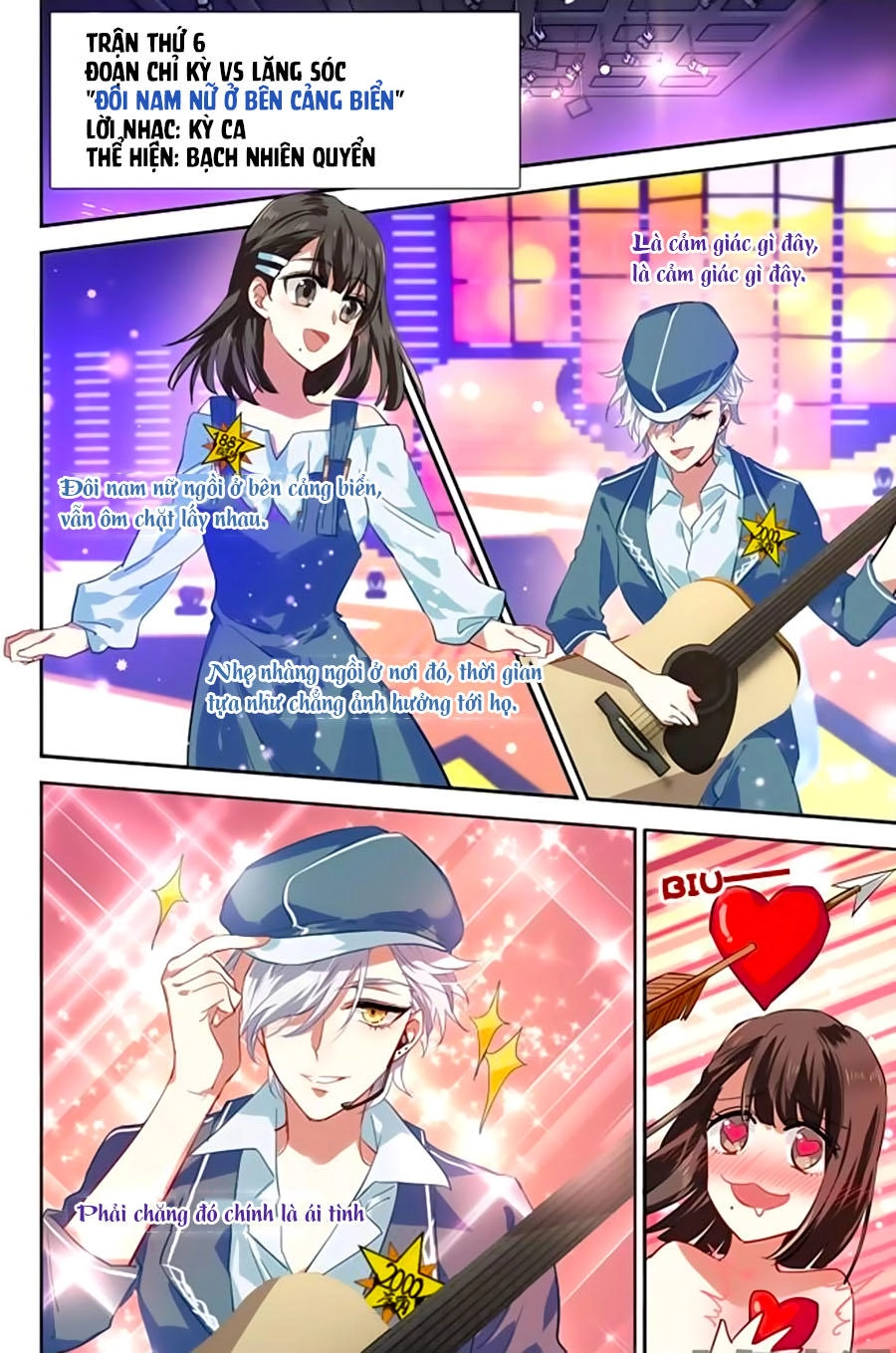 Tinh Mộng Thần Tượng Chapter 63 - 7