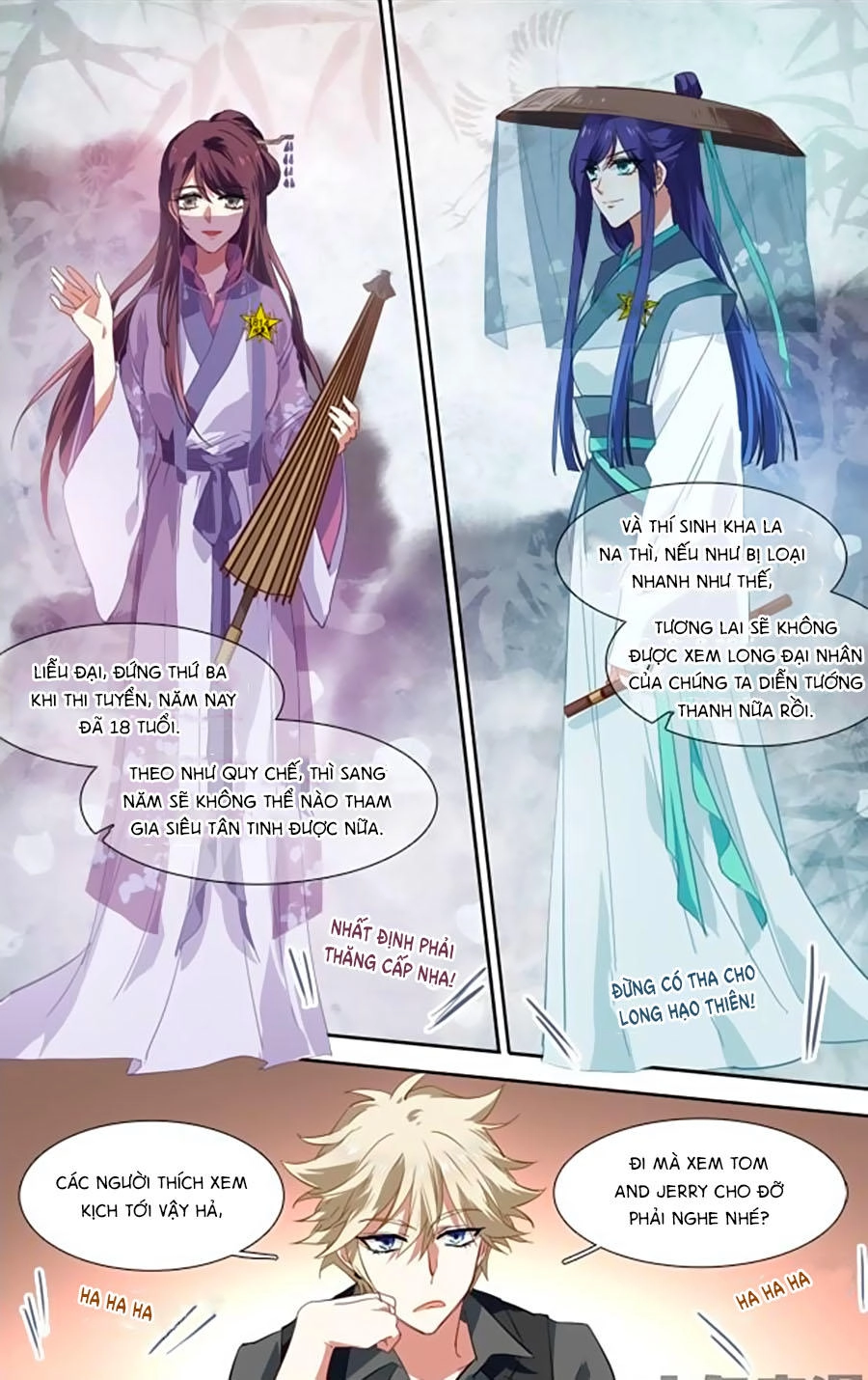 Tinh Mộng Thần Tượng Chapter 76 - 3