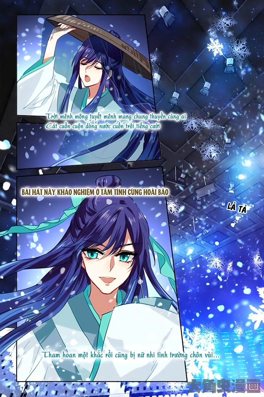 Tinh Mộng Thần Tượng Chapter 77 - 3