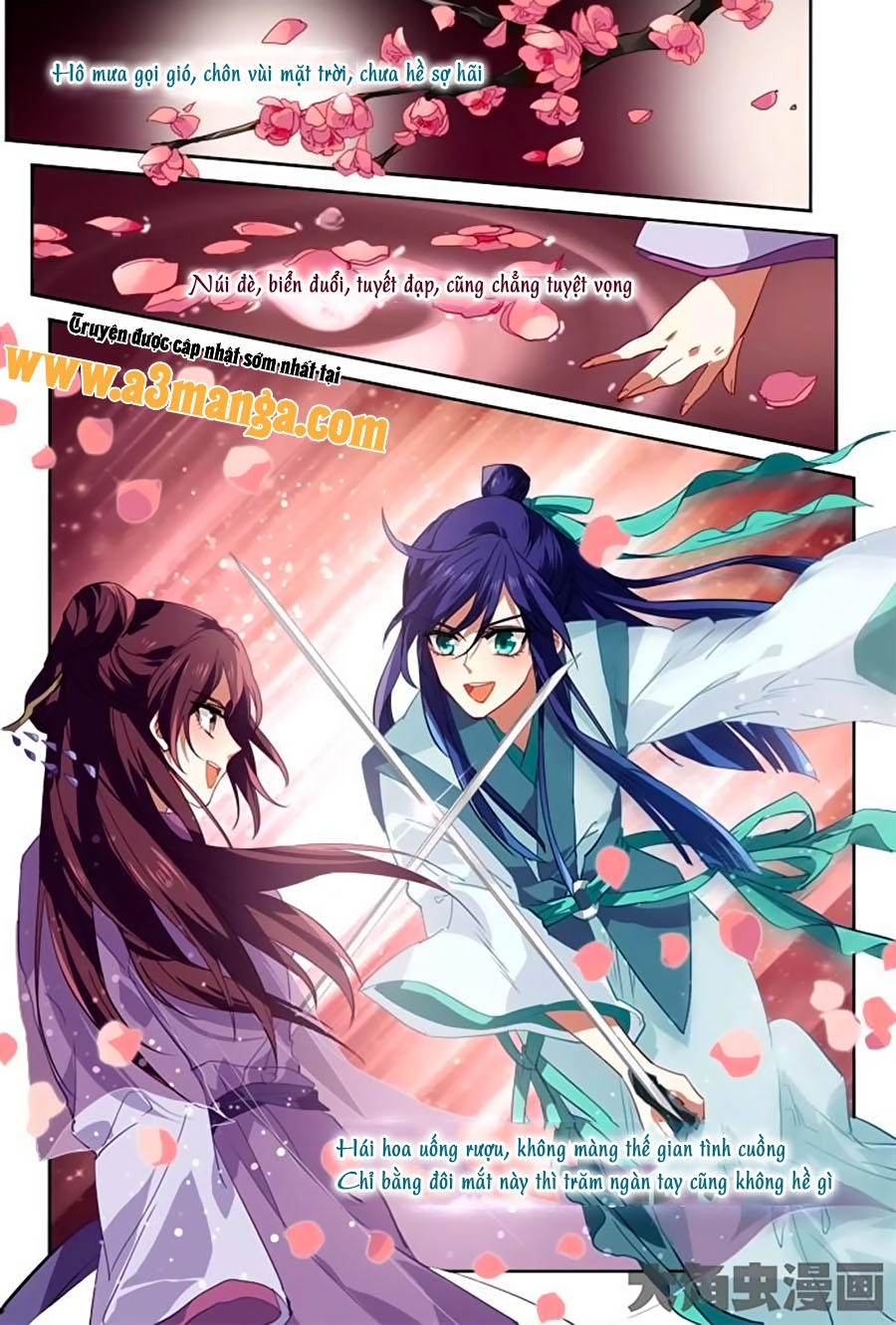 Tinh Mộng Thần Tượng Chapter 77 - 4