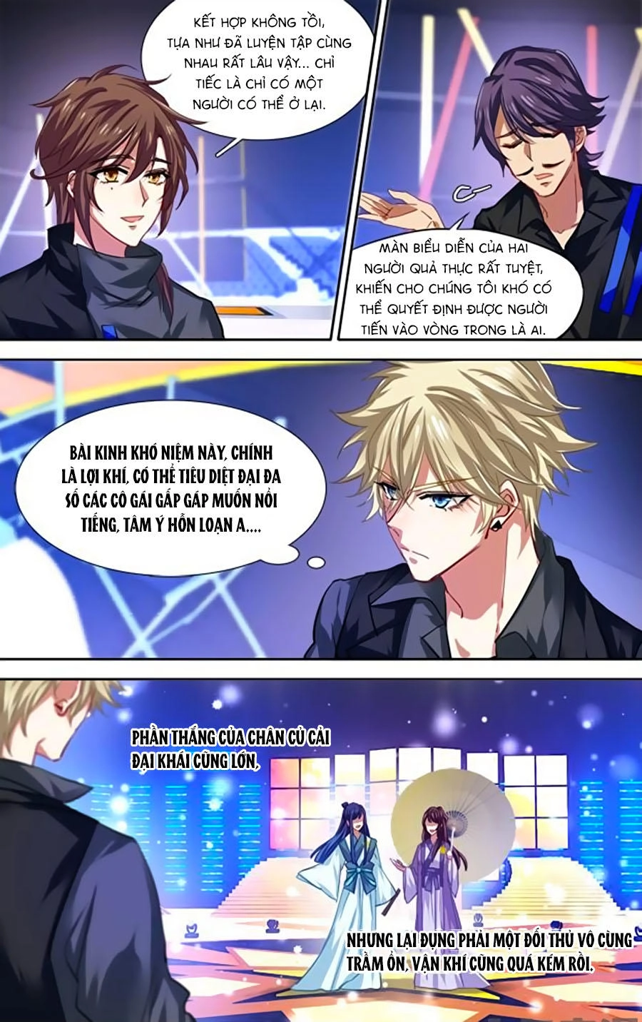 Tinh Mộng Thần Tượng Chapter 77 - 5