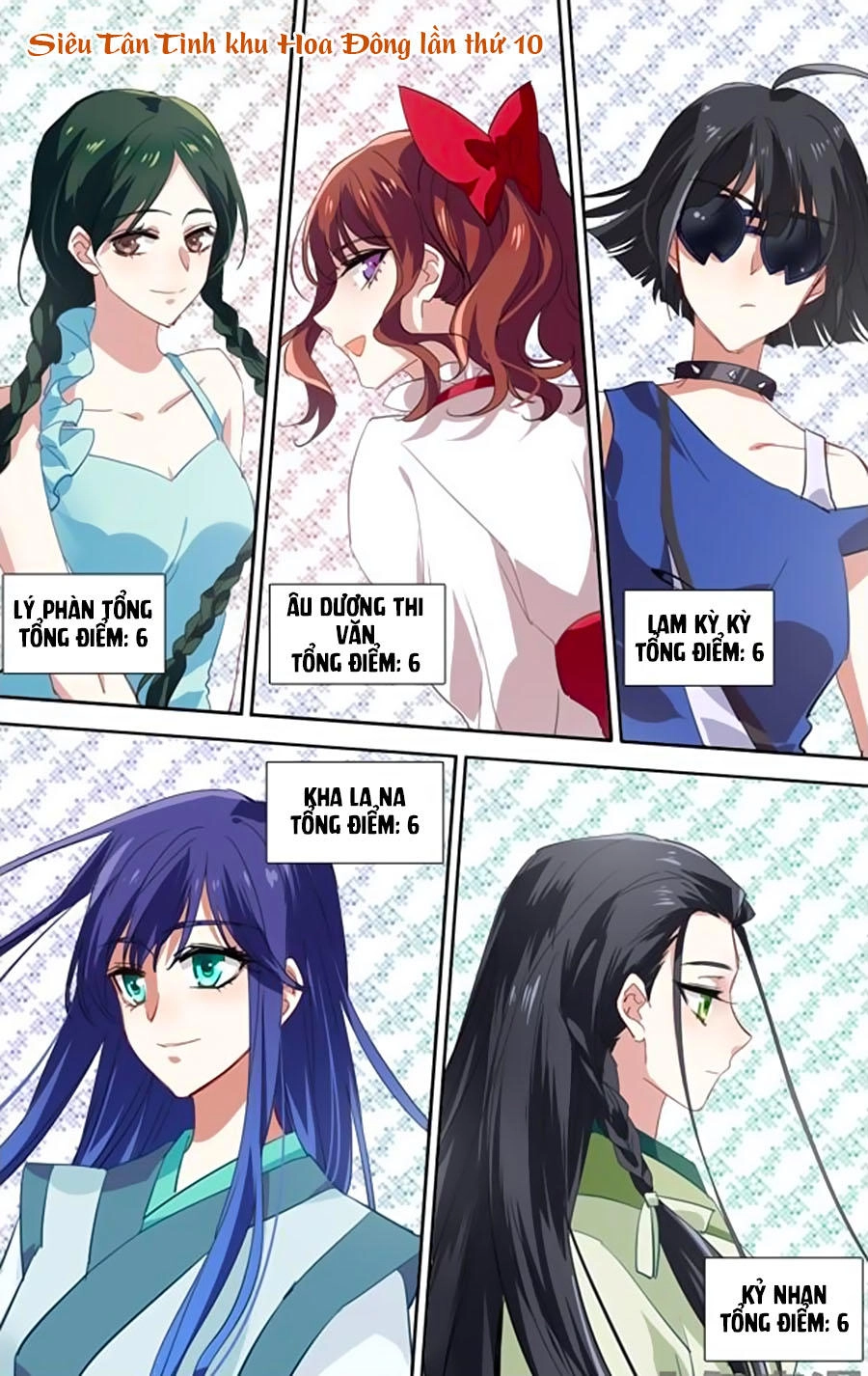 Tinh Mộng Thần Tượng Chapter 86 - 2