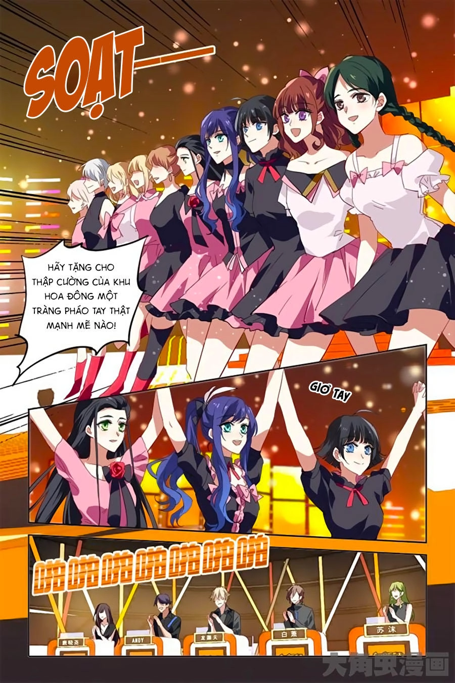 Tinh Mộng Thần Tượng Chapter 86 - 4