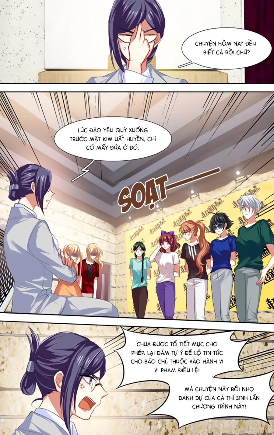 Tinh Mộng Thần Tượng Chapter 93 - 8