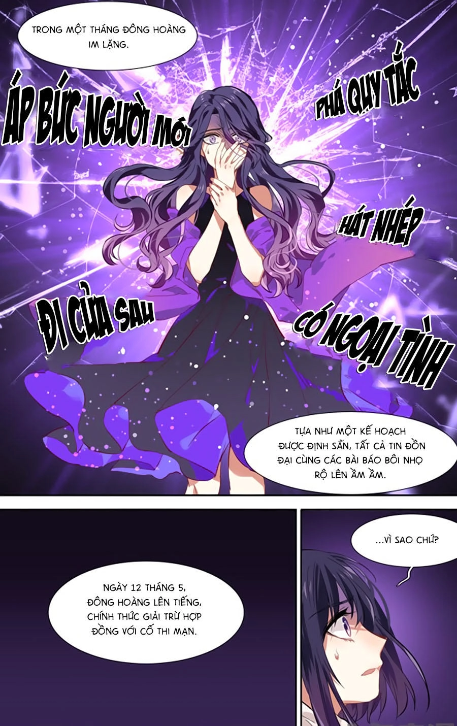 Tinh Mộng Thần Tượng Chapter 94 - 8