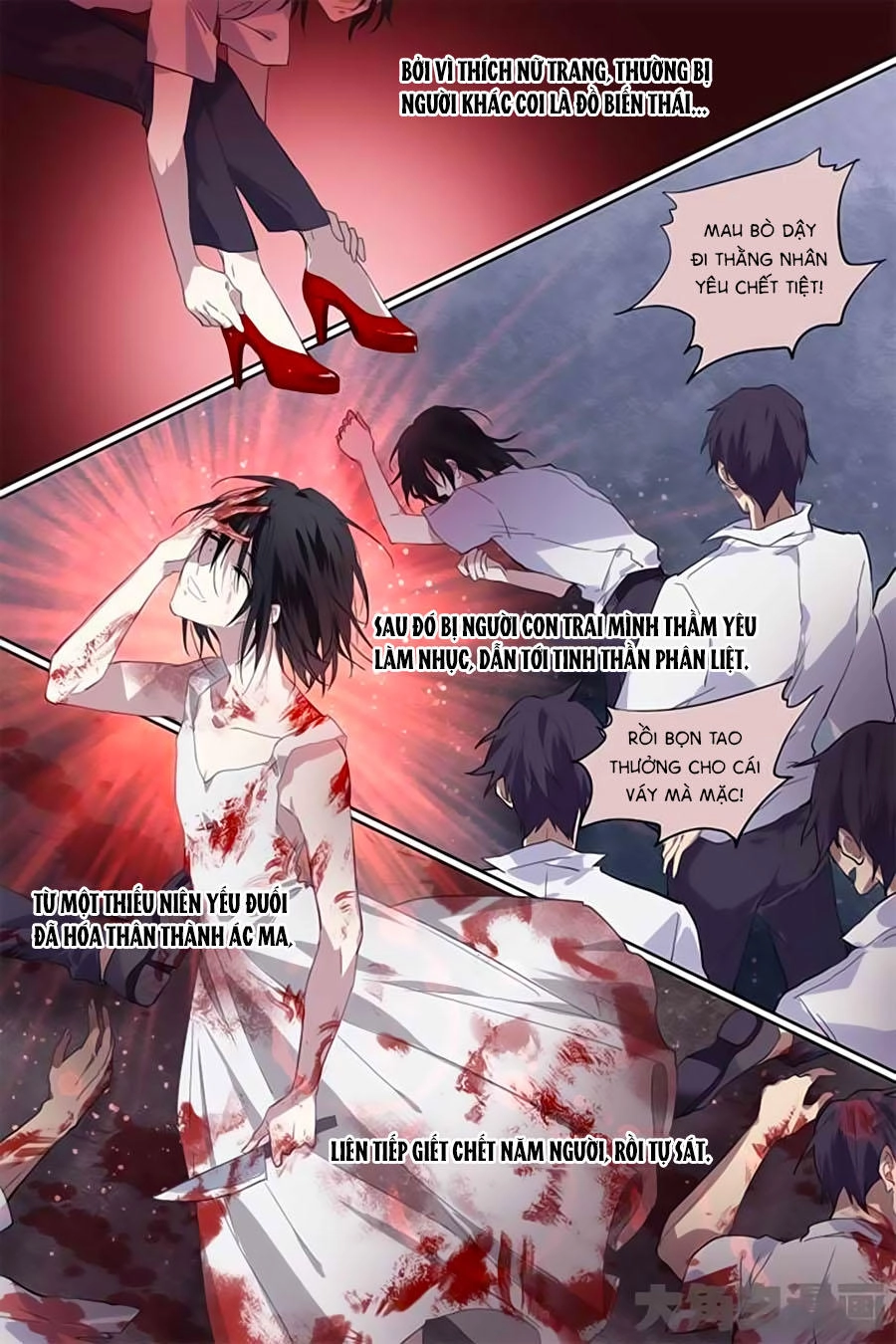 Tinh Mộng Thần Tượng Chapter 96 - 7