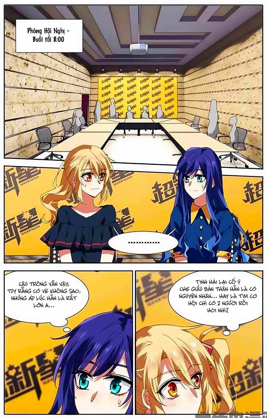 Tinh Mộng Thần Tượng Chapter 107 - 1