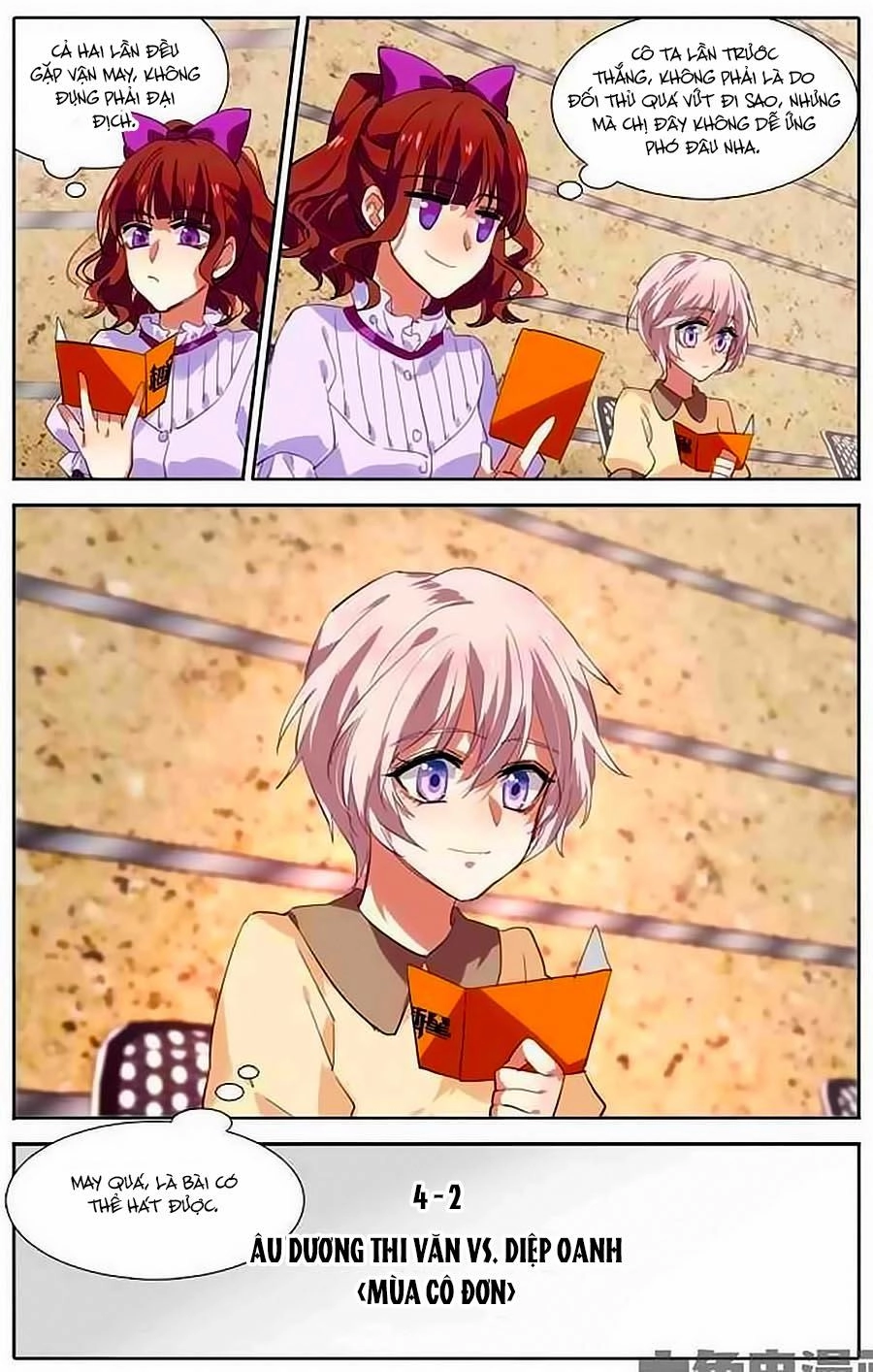 Tinh Mộng Thần Tượng Chapter 107 - 5