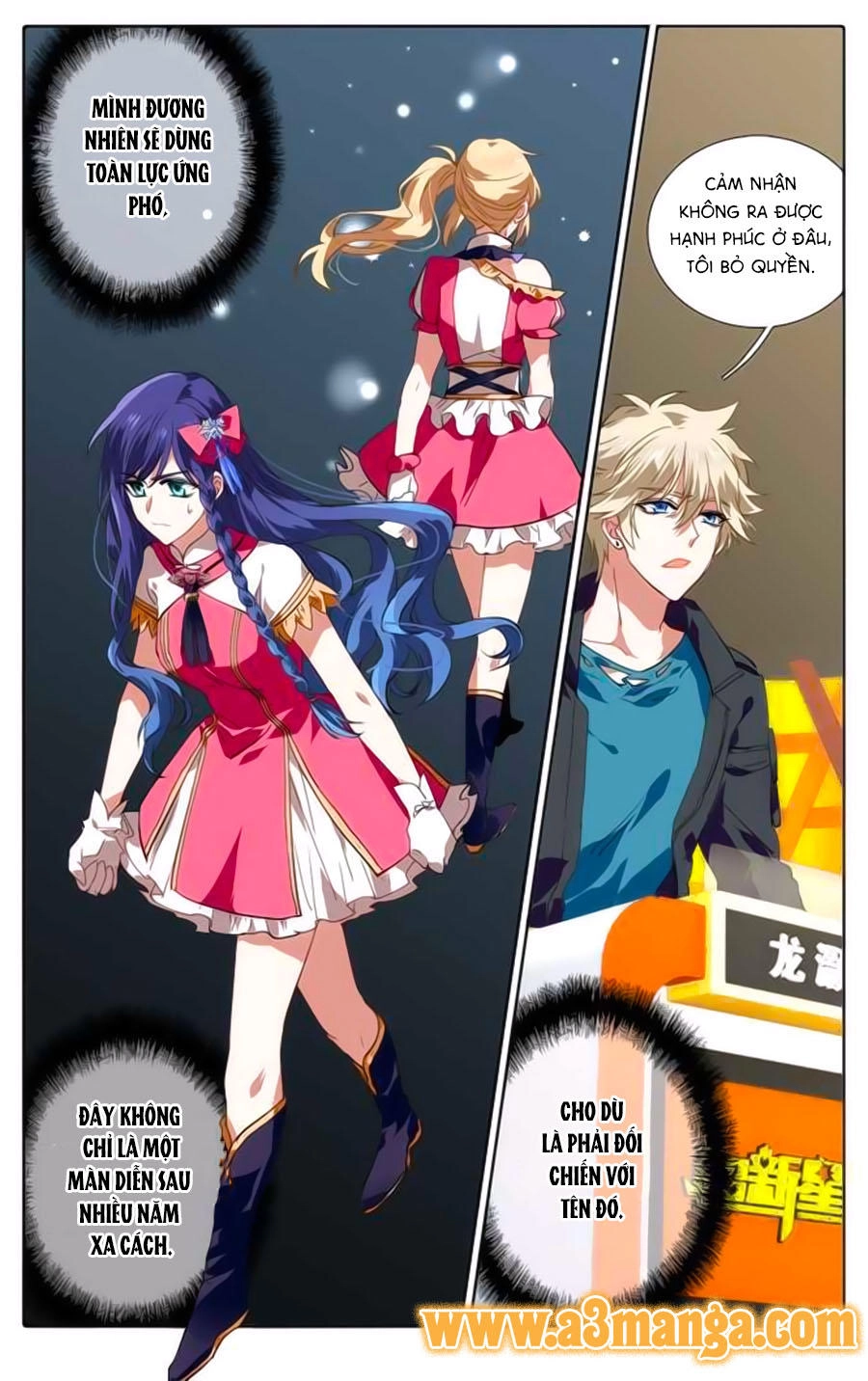 Tinh Mộng Thần Tượng Chapter 109 - 7