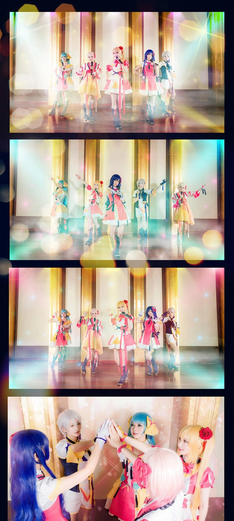 Tinh Mộng Thần Tượng Chapter 123.5 - 1