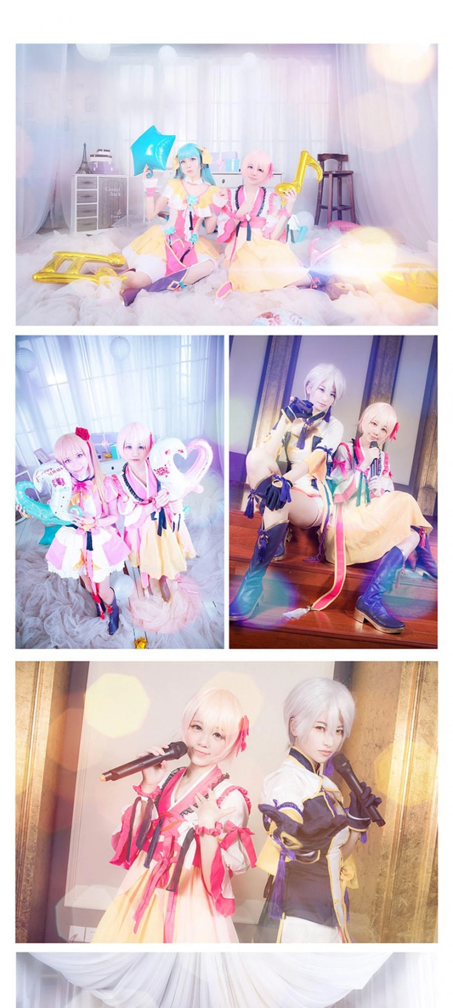 Tinh Mộng Thần Tượng Chapter 123.5 - 4