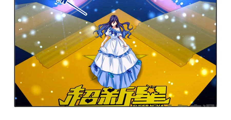 Tinh Mộng Thần Tượng Chapter 140 - 2