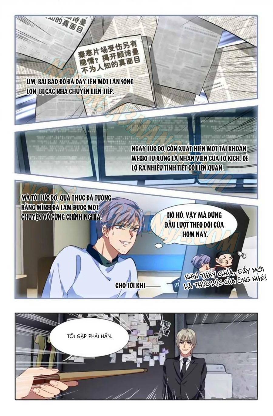 Tinh Mộng Thần Tượng Chapter 152 - 7