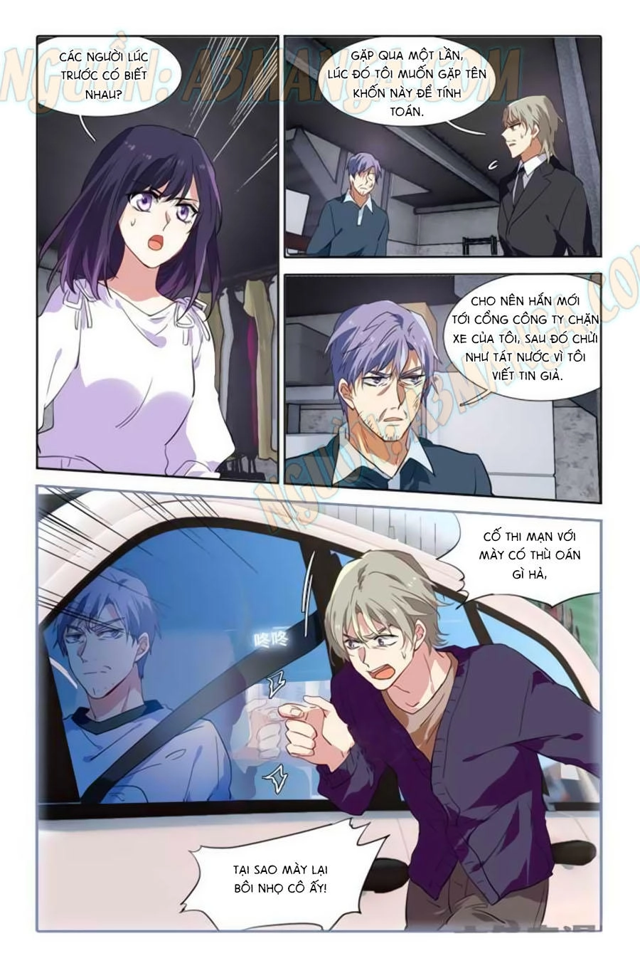 Tinh Mộng Thần Tượng Chapter 152 - 8