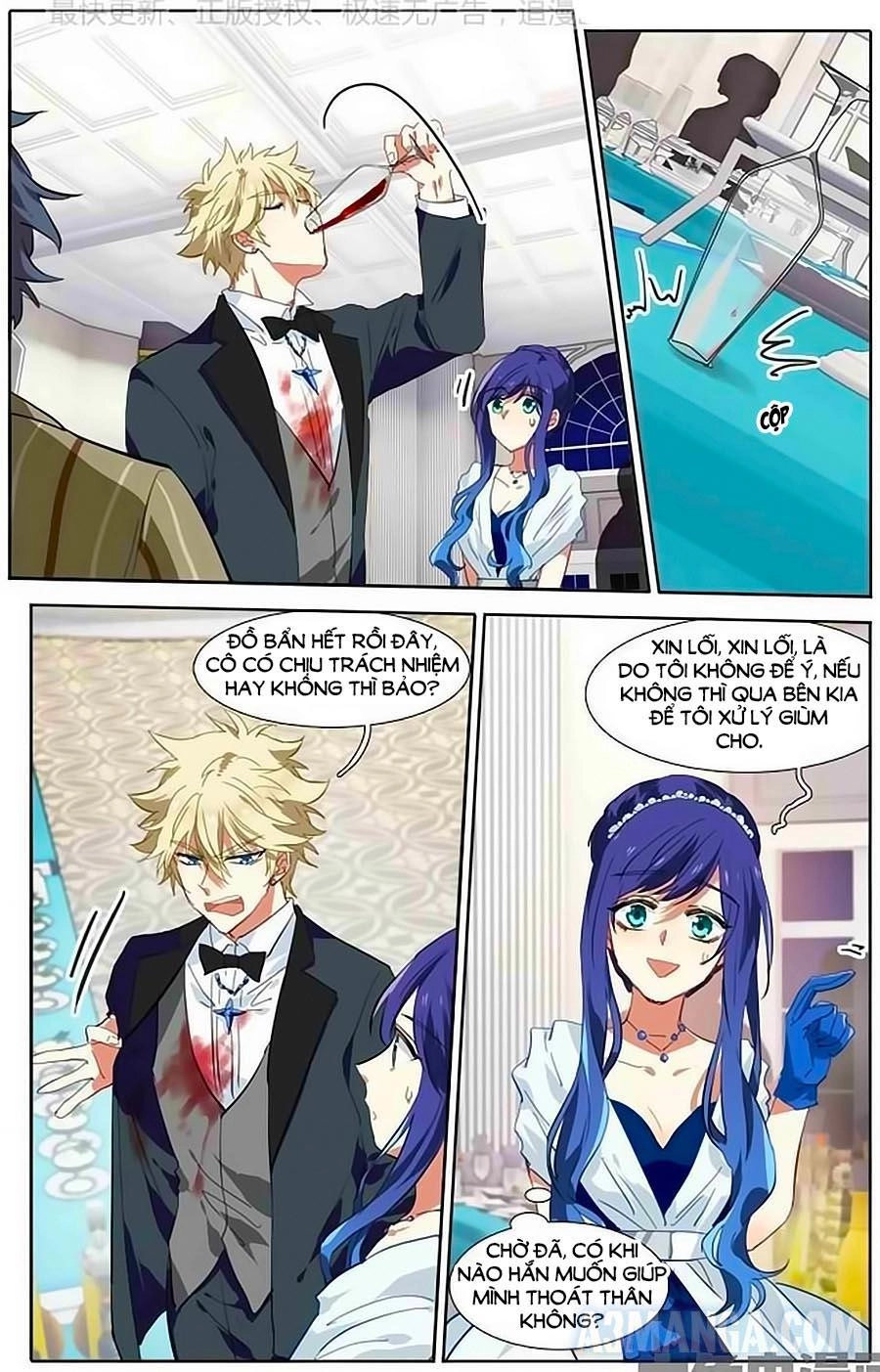 Tinh Mộng Thần Tượng Chapter 175 - 5