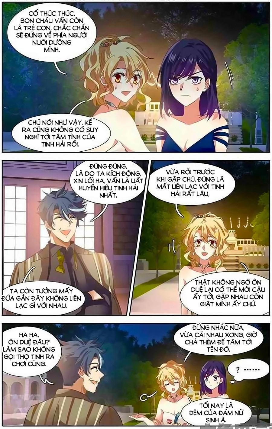 Tinh Mộng Thần Tượng Chapter 184 - 5