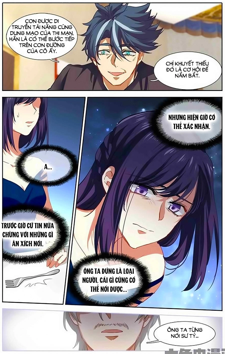 Tinh Mộng Thần Tượng Chapter 186 - 7