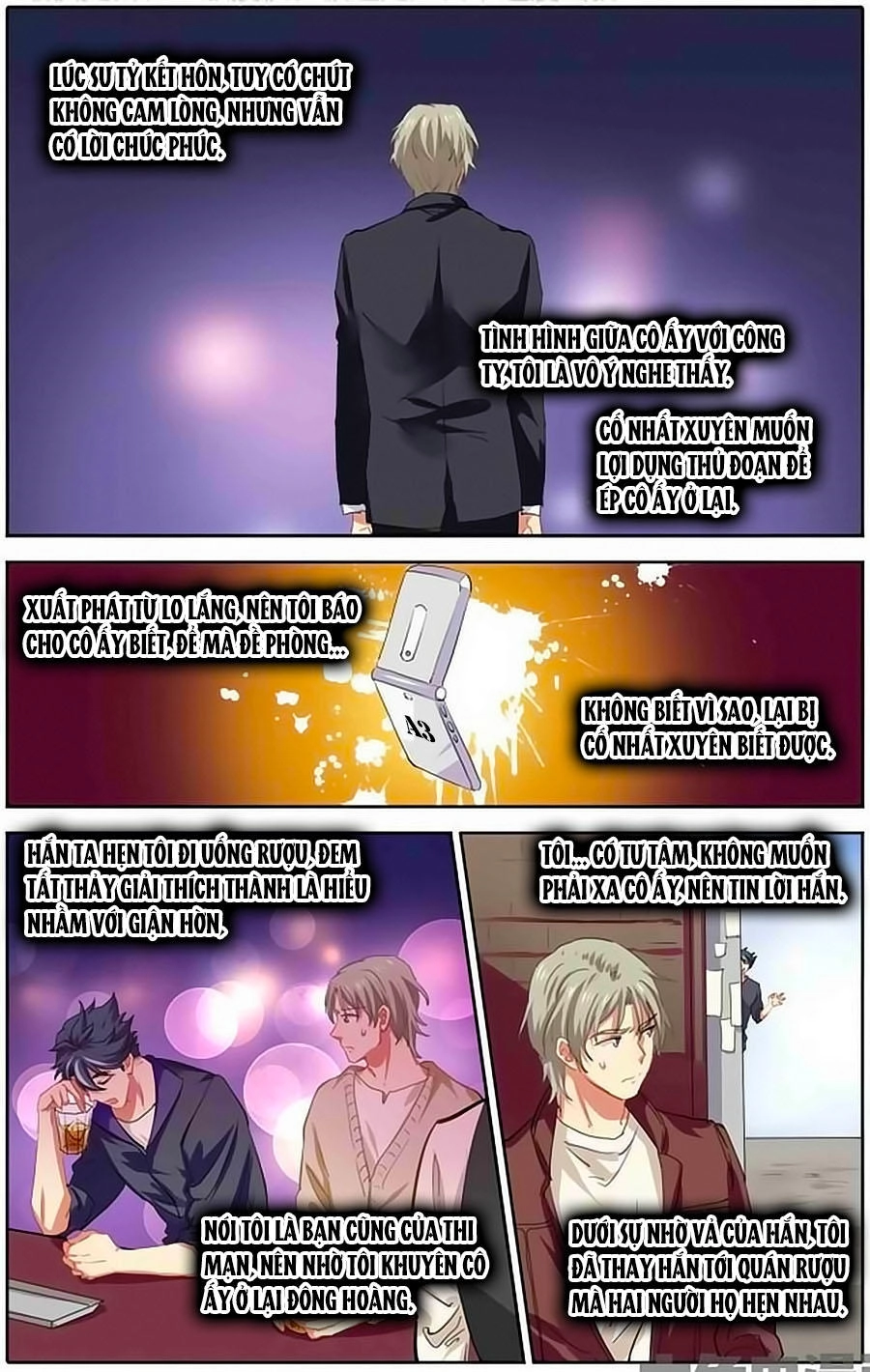 Tinh Mộng Thần Tượng Chapter 188 - 7